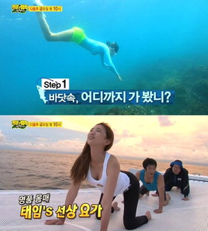 ������ ��Ģ ������, ���� �ǻ� �԰� ���� �䰡���� �������躴�� ���� �ü� ȸ��