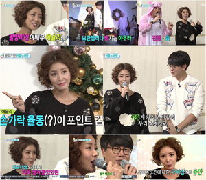 '�����' �輺��-���ð�, '�޴� �࿧'���� Ư�� �ɹ� �߻ꡦ'���� ����Ʈ Ŀ�û� �ĺ� ���'