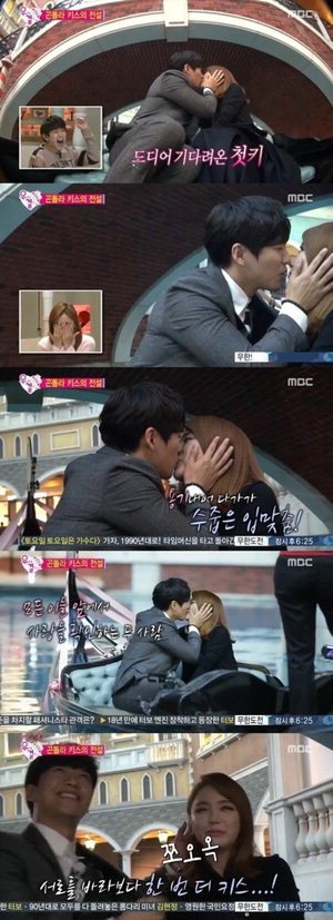 '���' ���ù� ȫ���� ùŰ��, ��ī���� ���� �ٶ󺸴� ������ ù �Ը��㡦'����'