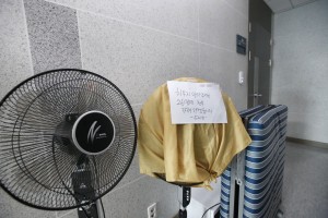 ���Ǵ�, '������ ���� ���߱�' �� �����ֵ��� ���