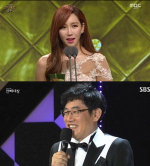 SBS ������� �̰�� vs MBC ���� ��� ������, ��û���� MBC�� ���ð��� 1��