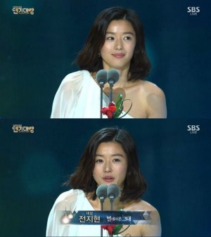 2014 SBS ������ ��������