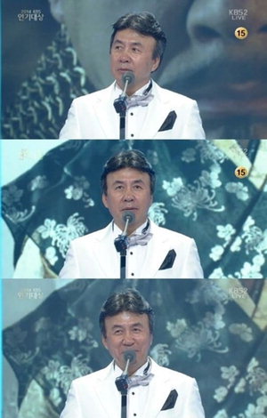 '2014 KBS ������' �ڿ���, 