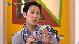 ������, ���׷� �Ӽ��� �󹫿� ���� ���� 