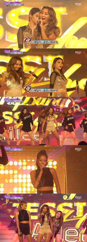 '2014 MBC ���������' ���ϸ� ȿ�� ����, '��â��+��� ����' ȭ���� �ݶ󺸷��̼ǡ����� ��ų