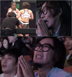 '�����' ������, �۰��� ������ ������ù ���� ���ߴ� 