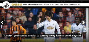 ��û�� �⼺�� ���� ���� ���������������� ��Ƽ, ������ FA�� 32�� ����