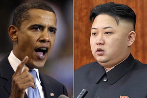 ¿À¹Ù¸¶ »õÇØ º®µÎºÎÅÍ '´ëºÏ °°ø'¡¦³²ºÏ ÇØºù¹«µå µ¹¹ß º¯¼ö