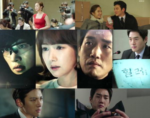 'Èú·¯' ½ºÅ丮 ÆøÇ³Àü°³, ÆÇµµ¶ó »óÀÚ ¿·È´Ù¡¦Áöâ¿í À¯ÁöÅ ¹Ú¹Î¿µ '¿¬±â È£Æò'