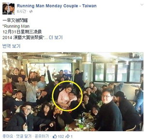 ���׸� ��Ǯ��, ����ȿ ���� ������ �ɾ� '���� ��Ų��'������ �� ��ġ���� '��¦'