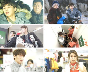 '���� �йи�' ������ ������, 