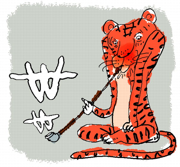 what tobacco do you use to roll your own cigarettes Busting the myth that roll-your-own tobacco has fewer additives