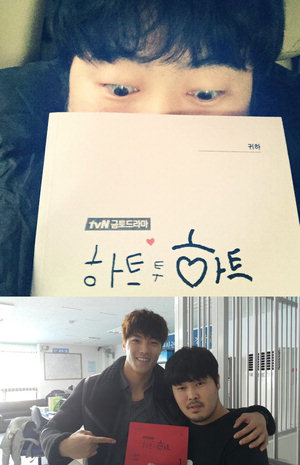 '��Ʈ �� ��Ʈ' ���� ������, ù�� ��� ���� ��ī���峭�� ���� ǥ�� '����'