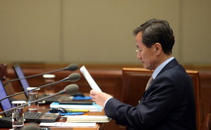 û�ʹ� �������� '�׸�����' ���ĸ��ġ��������� �����