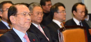 û�ʹ� ���� ���� ������ �ź� '�ᰡ�� ����'��û�ʹ� ������ŷ� Ŀ����