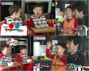 '���۸��� ���ƿԴ�' ���� �α� ����, ������ '���ְԼ�' ��淡?���ְ��� 1�� ���