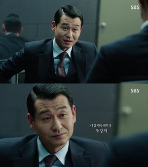 'ÆÝÄ¡' ¹ÚÇõ±Ç, ±è·¡¿ø¿¡