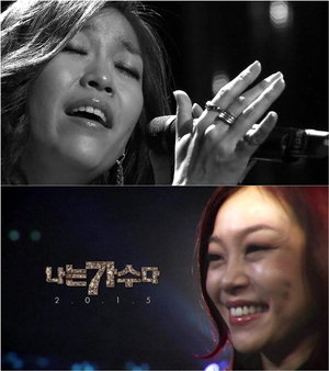 ������ MBC '���� ������ 3'�� �⿬�����൵ �þ�