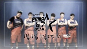 �����������̴� ��ȣ ���� �ٴ� ������ �󱸴���ġ