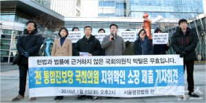 ��������, '�ػ�� ������'�� ���� ���