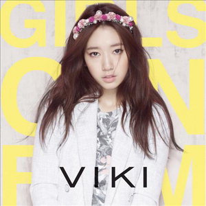 ��� �ڽ���, ������ '��Ű' ���Ӹ� ��Ź