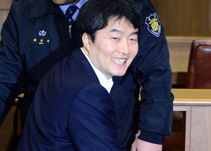 ���������� ����, �̼��� ¡�� 9�� 