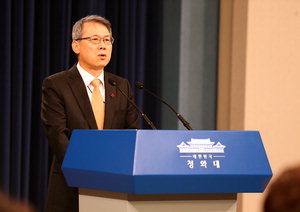 �����, �� �ٲٳ� �� �ٲٳ�