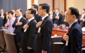 û�ʹ� ������ �ֿ�(����ᡤ������ 3�ι�) �� ���Ѱ� '���� ���'������� �ν� ������