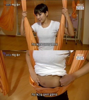 ����� ���� �̺�, '�Ų��� �㸮+������ ����' 40�� ���� �¾�?������ �����?