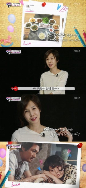 '���۸��� ���ƿԴ�' ���¿� ���� ������, '������ ����' �����������߷��� ���� ����� ���