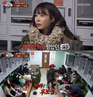 '��¥�糪��-����Ư��2' ù ��� 17.2%�����������̴��񡤹��ϼ��������֡��������ȿ��̡����������ں��� 'ȣ�� ���'