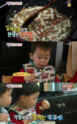 '���۸��� ���ƿԴ�' ���ϱ� �����, ���߶����� �Թ桦 ��ǳ �Թ濡 '��ħ'