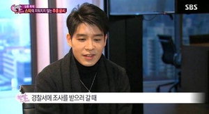 ����Ű�� ������ ���ӵ��μ� 5�� �ߵ����, ������ �����̼����λ� ������?