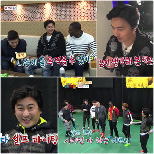 �츮���� ��ü�� ����ȯ, '�Ӽ��ɹ�' vs '��� ��' ���ɰ� ���ߡ�'�����ΰ� �� ����'