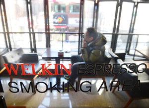 ¾Ö¿¬°¡ ¹ß±æ ²÷±ä Ä¿ÇǼó¡¤À½½ÄÁ¡ ÇѼû¸¸