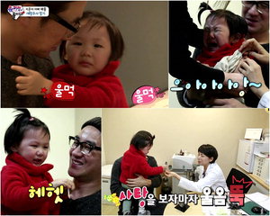 '���۸��� ���ƿԴ�' ������, ���� �ϳ��� ���� �ҡ����¿� ��