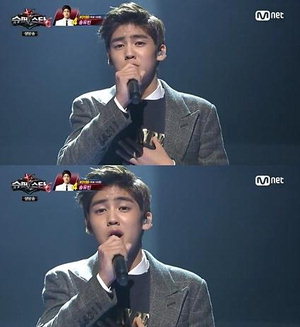 '������6' ��4 ������, ������ �Ҽӻ�� ���Ӱ��