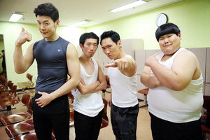 '°³ÄÜ: ¶ó½ºÆ® Çコº¸ÀÌ' ±è¼ö¿µ, '¼ö¸é¹«È£ÈíÁõ' ¾Î¾Æ¡¦