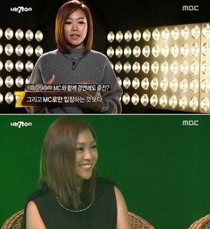 '������3' ������ ���� �м��غ��ϡ�