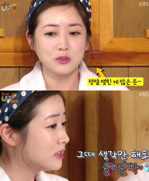 �������Դ� ������, �Ǿ� �Ǻ� ������ '�� �����ߴ�?' 