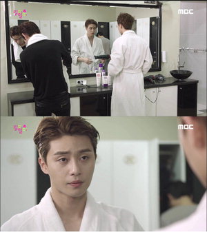 'ų¹ÌÈú¹Ì' ¹Ú¼ÁØ, È®¹Ù²ï Çì¾î½ºÅ¸ÀÏ·Î ³ÃöÇÏ°í ³¯Ä«·Î¿î ¿À¸®¿Â¿¡ ¸ôÀÔµµ UP