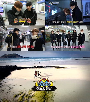 '��� ���� ��' ��, 'ī������ ��������' ������ �ҳ� �ϻ�6�� 6�� �ŷ¿� ���� �̱�