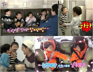 ���۸��̵��ƿԴ� ����� ����̡����½ֵ�, ��ġ�� �� �Ϳ��ס�'���� �ݶ󺸷��̼�' ȿ������