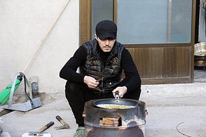 '»ï½Ã¼¼³¢' Â÷½Â¿ø