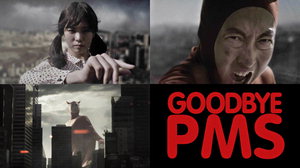 ¹Ú¸í¼ö ¸®Áö, '±Â¹ÙÀÌ PMS' ¹ÂÁ÷ºñµð¿À Æ®·¹ÀÏ·¯ °ø°³? SF±Þ ºñÁÖ¾ó ´«±æ