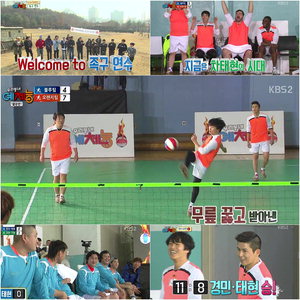 �츮���� ��ü�� ������, �������� ������ ��ģ ������ ȫ��Ρ����� ����ũ '�ְ��� �̺�'