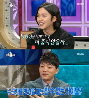 ������Ÿ ���ռ� ��¼�, '���ݸ� �ø���' ���� ��� 1.0%p ��¡��� �ð��� 1��