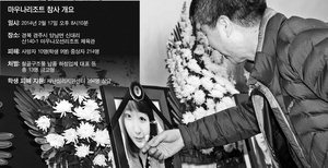 �� ���̴� ��ƿ �� ��������� �׳��� ��� ���� ����Ʈ �����ڿ� ������