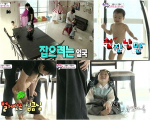 '���۸��� ���ƿԴ�' �۹α�, ���Ź��� �ֱ��� ���š�'�ֱ� �α��� ��Ż' �д� �ְ� ��û�� 23.6%