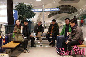 �ɺ��� �ҹ� ������ �շ�, �̼��� '�Ϳ� �ɸ� ��, ������ ������'����븸��